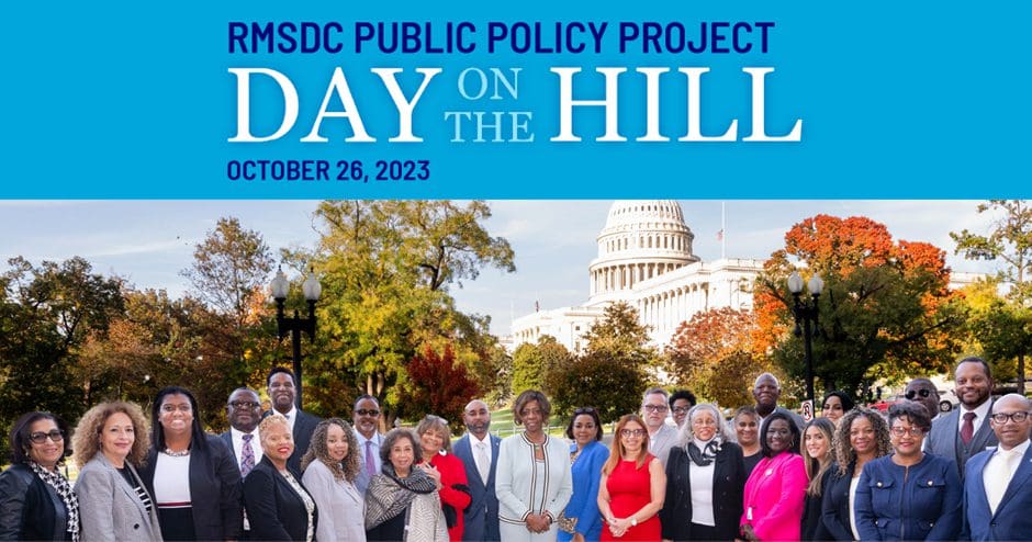 RMSDC Public Policy Project