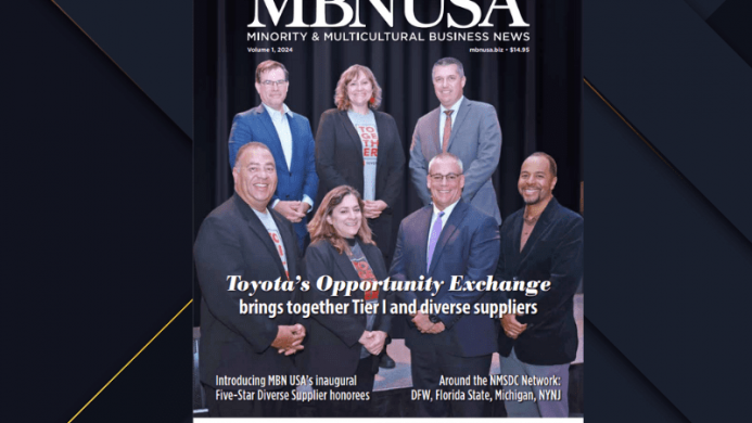 2024년 1권 표지 2024년 1권 표지