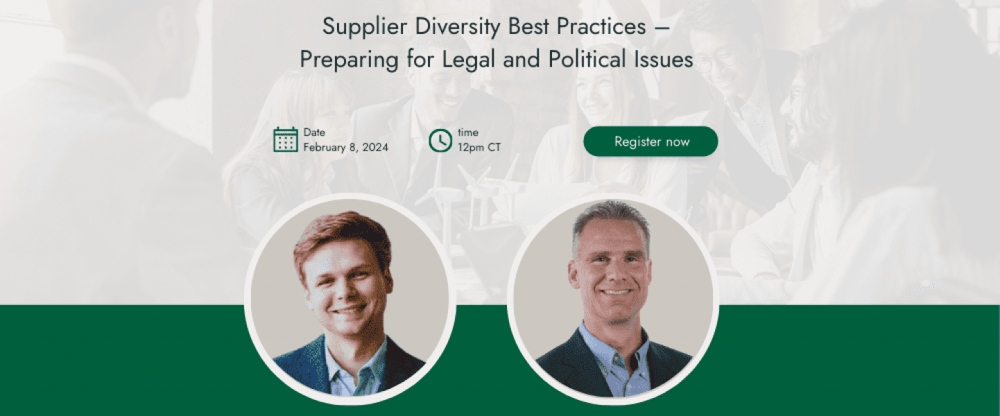 物联网供应商网络研讨会